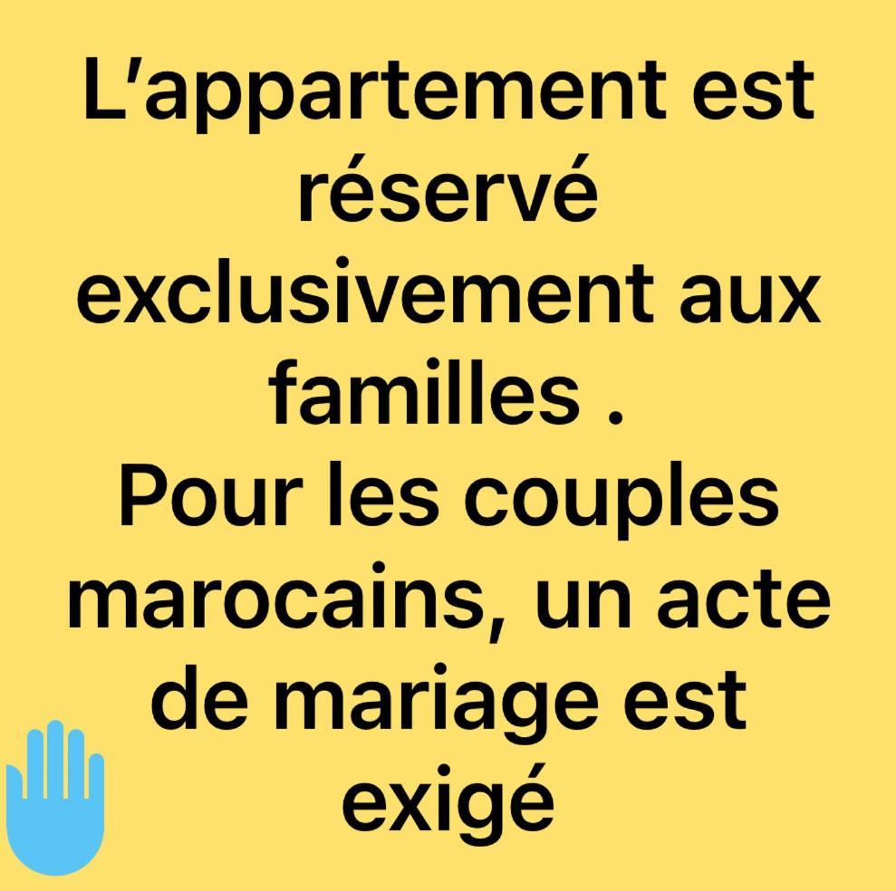 Prada Appartement Essaouira Luaran gambar